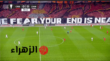 ( 1 : 0 ) Zamalek vs CR Belouizdad.. ملخص مباراة الزمالك وشباب بلوزداد الجزائري اليوم في نهائي كأس الكونفدرالية 2026
