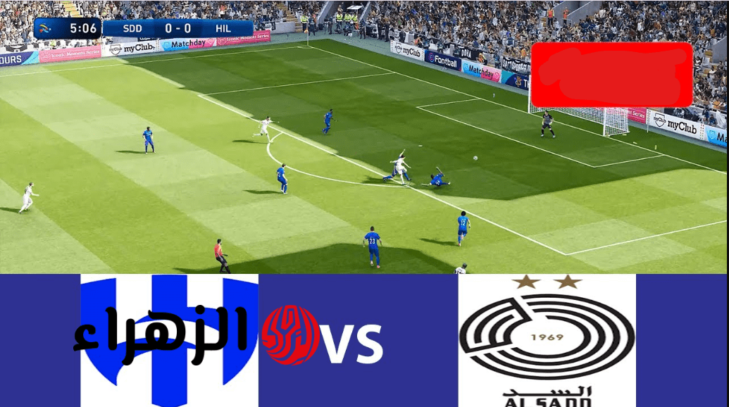 يلا شوت HD.. مشاهدة مباراة الأهلي والدحيل بث مباشر اليوم في آسيا
