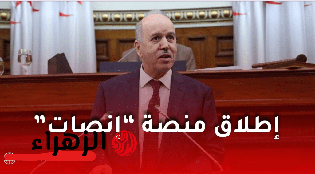 اجـراءات جديدة لصـالح الشباب! تفعيـل منصة انصات منحة البطالة لمعالجـة الطعـون.. هذه هي الخطوات لغير المستفيدين
