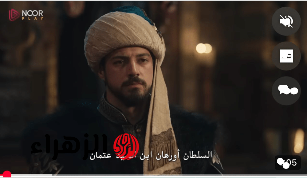 “قتــل بوران” طريقة مشــاهدة مسلسل المؤسس أورهان الحلقة 22 في هذا الموعد