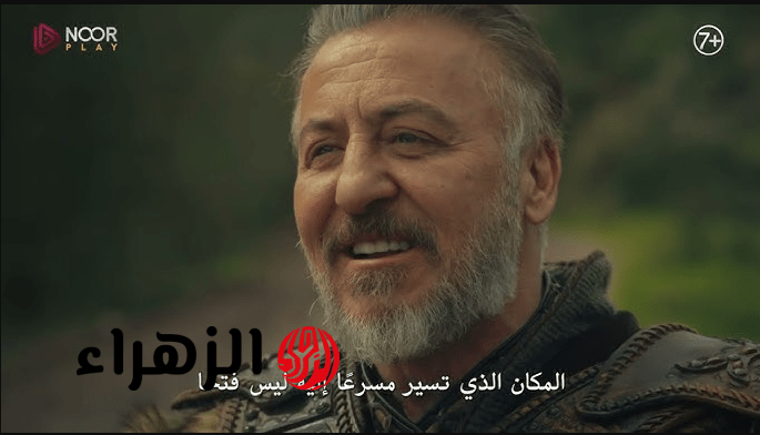 “شـاهين شـاه يفسـد الحفـل” اذاعـة مسلسل أورهان الحلقة 22 في هذا الموعـد على قناة الفجر الجزائرية.. لا تفوتك حلقة قـوية