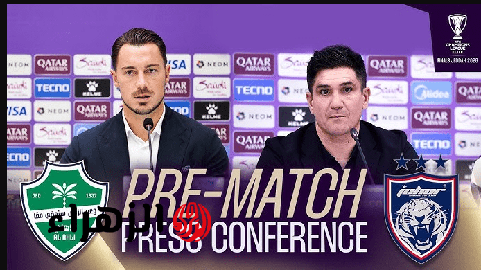 Al-Ahli Saudi FC vs Johor Darul Ta’zim FC القنــوات الناقلة لمباراة الاهلي ضد جوهور في دور الـ8 من دوري أبطال آسيا للنخبة