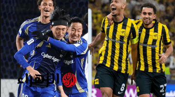 Al-Ittihad vs Machida.. القنوات الناقلة لمباراة الاتحاد ضد ماتشيدا اليوم ومعلق المباراة في ربع نهائي دوري أبطال آسيا للنخبة 2026