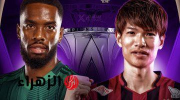 مباراة الأهلي السعودي ضد فيسيل كوبي الشوط الثاني.. القنوات الناقلة بصوت حسن العيدروس al-ahli saudi vs vissel kobe في نصف نهائي دوري أبطال آسيا للنخبة 2026