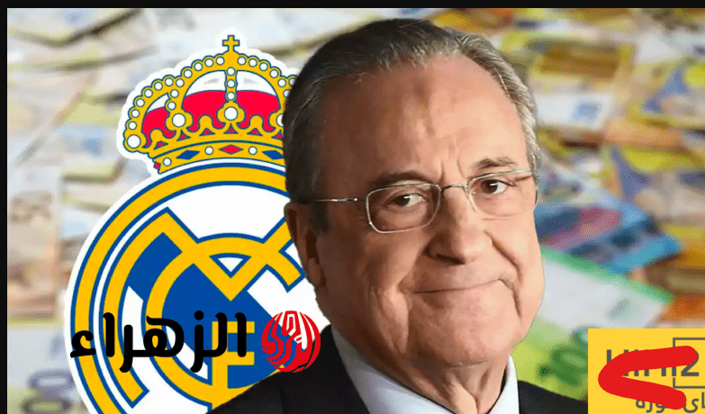 هل هو زيــدان.. مفاجأة في مدرب ريال مدريد الجديد من لديه كلمة السر