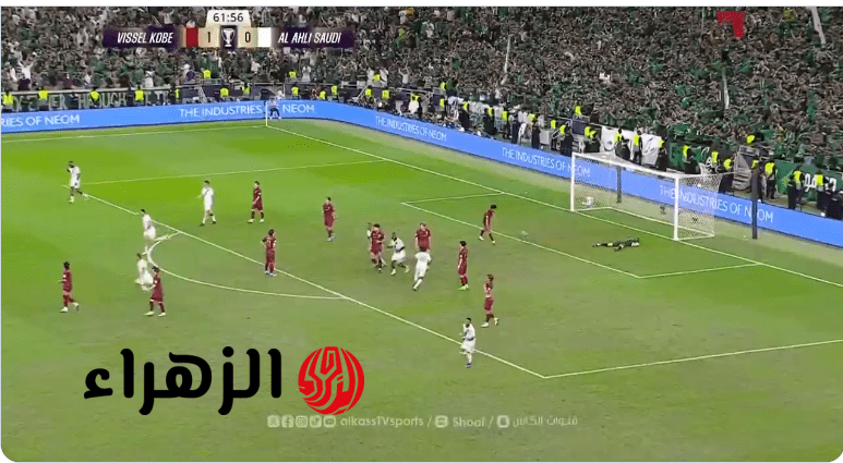 “اهــداف نــار” goaaaal القنوات الناقله لمباراه الاهلي وفيسيل Al Ahli vs Vissel Kobe في نصف نهائي دوري أبطال آسيا للنخبـة 2026