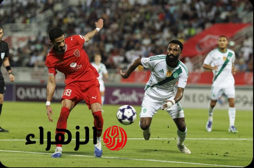 Al Ahly vs Al Duhail.. ما القنوات الرسمية الناقلة لمباراة الأهلي والدحيل في دوري أبطال آسيا 2026؟
