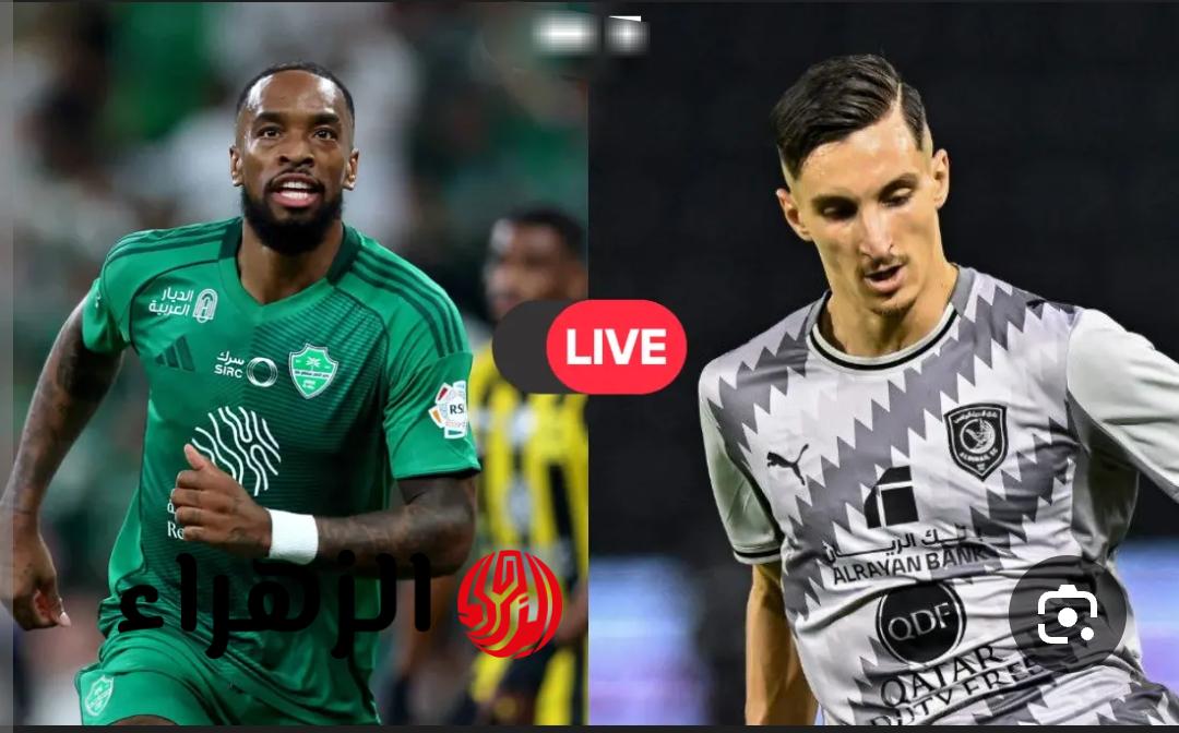 الآن بجودة HD.. قناة الكأس 5 تنقل مباراة الأهلي والدحيل اليوم في دوري أبطال آسيا 2026