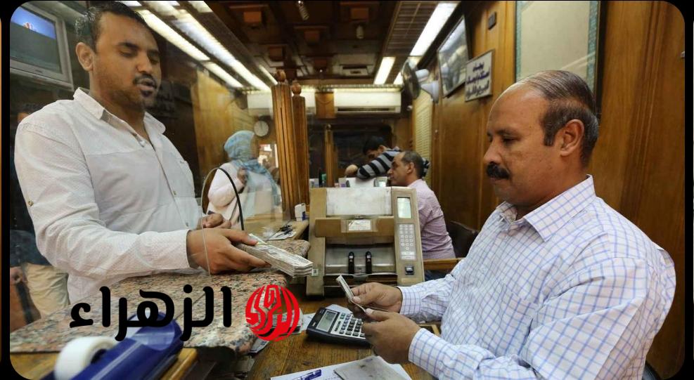 صدمة في السوق الآن.. سعر الدولار مقابل الجنيه المصري اليوم يقفز لمستوى غير متوقع!