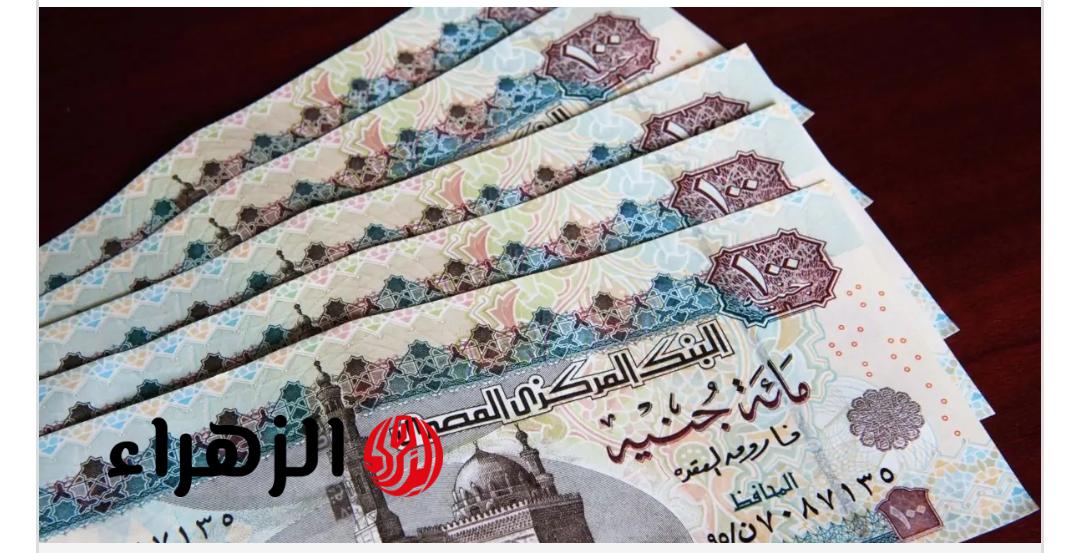 موعد صرف مرتبات أبريل 2026 رسميًا هذا اليوم