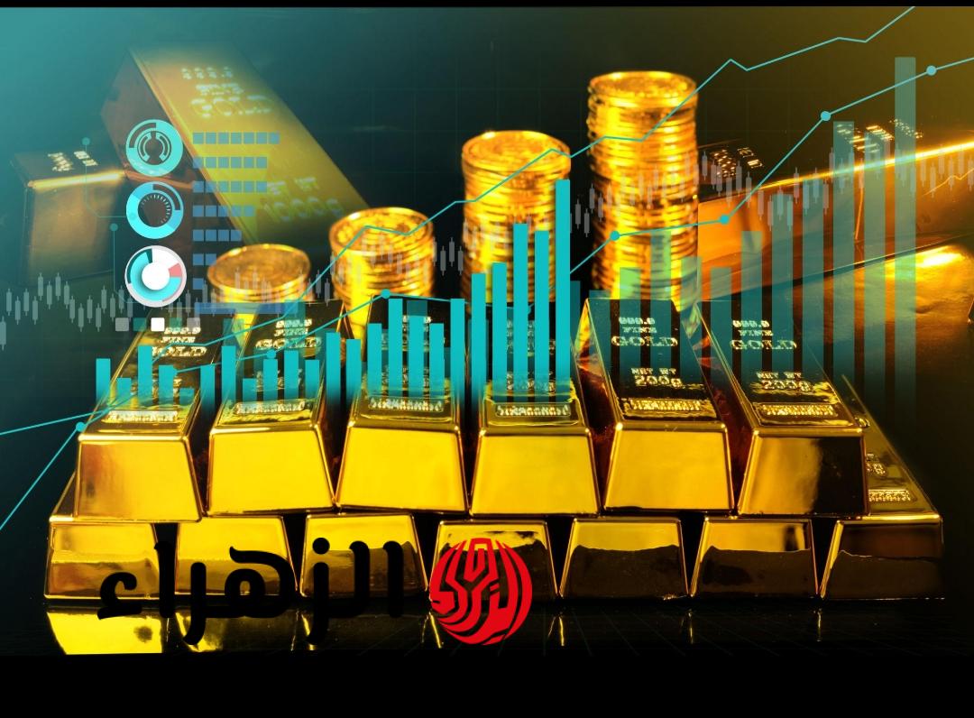 انخفاض جديد الآن.. سعر الذهب اليوم في مصر الثلاثاء 21 أبريل 2026 وعيار 21 يسجل مفاجأة