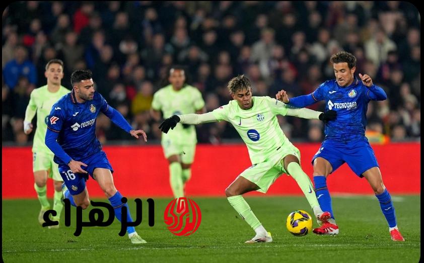 ماتش لامين يامال مباشر.. تحديثات لحظة بلحظة لمباراة برشلونة وخيتافي في الدوري الإسباني 2026 تابعو حصريآ من هنال