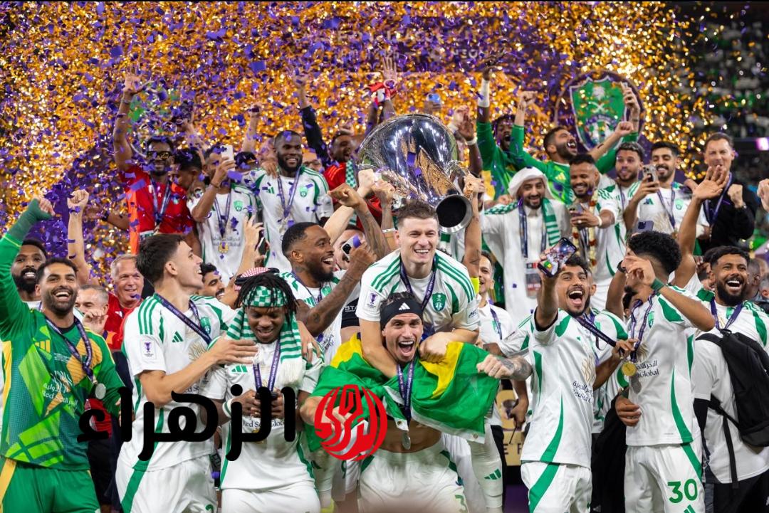 بعد التتويج التاريخية.. موعد مباراة الأهلي السعودي القادمة بعد الفوز بدوري أبطال آسيا 2026