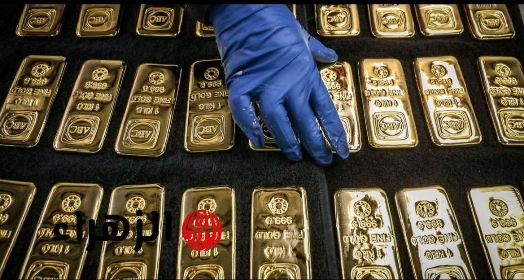 سبيكة الذهب بكام النهارده؟.. سعر سبائك BTC اليوم في مصر 2026 (عيار 24 بالمصنعية – تحديث لحظي)