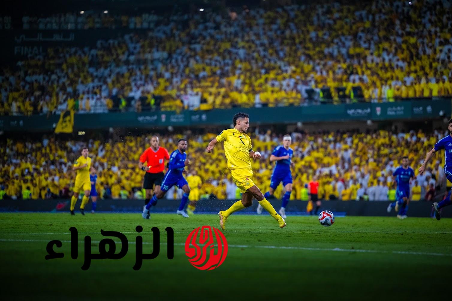 Al Nassr vs Al Wasl.. قنـوات ببـلاش لمتابعـة مباراة النصر ضد الوصل في دوري أبطال آسيا 2026 بصوت عامـر الخـوزيري