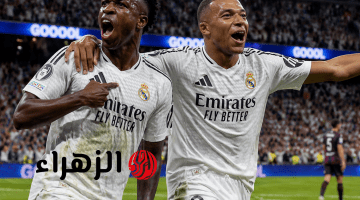 الهدف الأول.. القنوات الناقلة لمباراة الريال ضد ألافيس الشوط الأول Real Madrid vs Alaves بصوت خليل البلوشي في الدوري الإسباني 2026