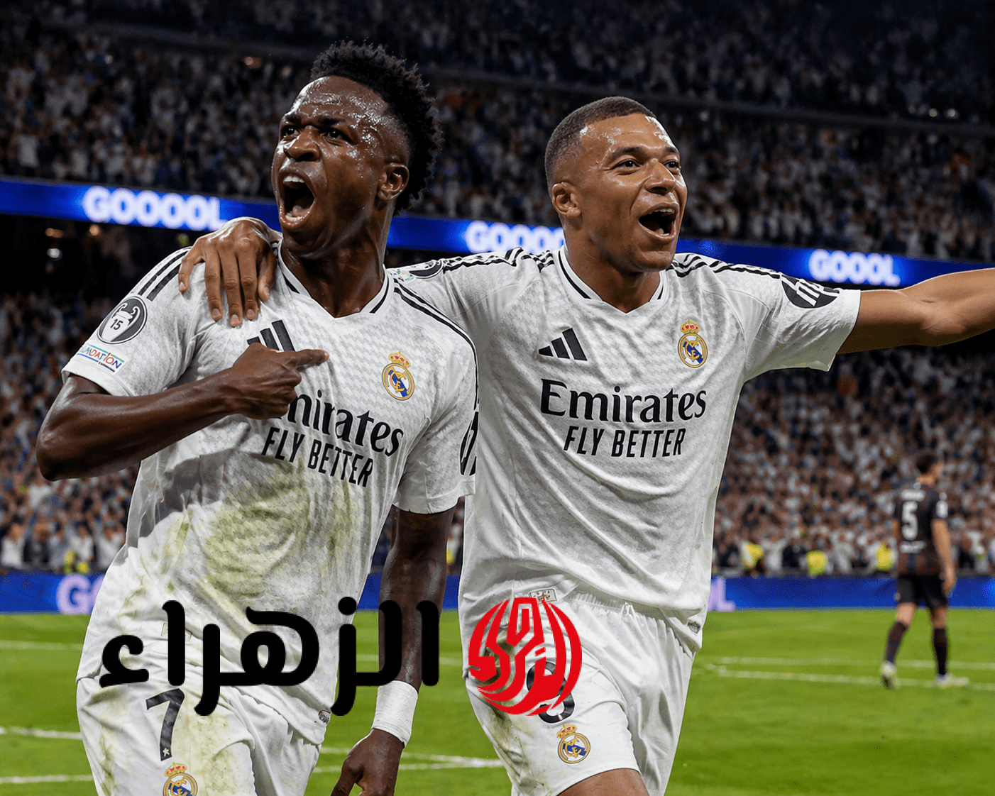 Real Madrid vs Real Betis.. تشكيل ريال مدريد ضد ريال بيتيس اليوم والقنوات الناقلة في الجولة 32 من الدوري الإسباني 2026