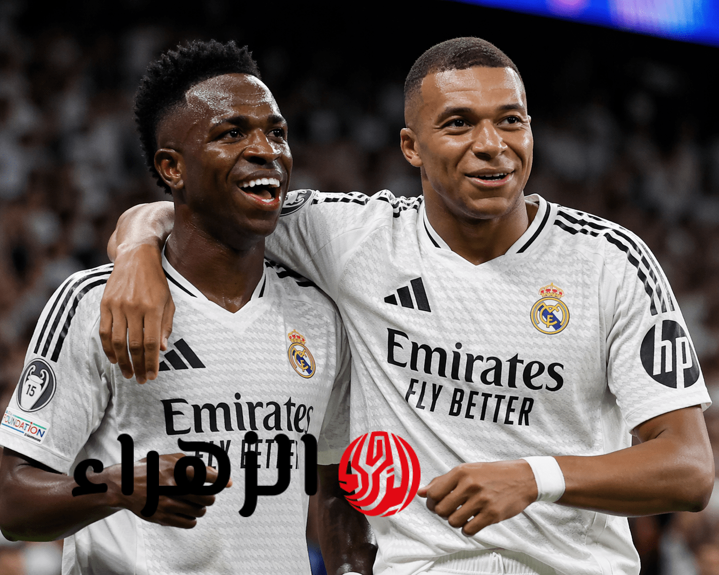 “كيليان مبابي يشعل البرنابيو”.. القنوات الناقلة ومعلق مباراة ريال مدريد ضد ألافيس في الدوري الاسباني 2026