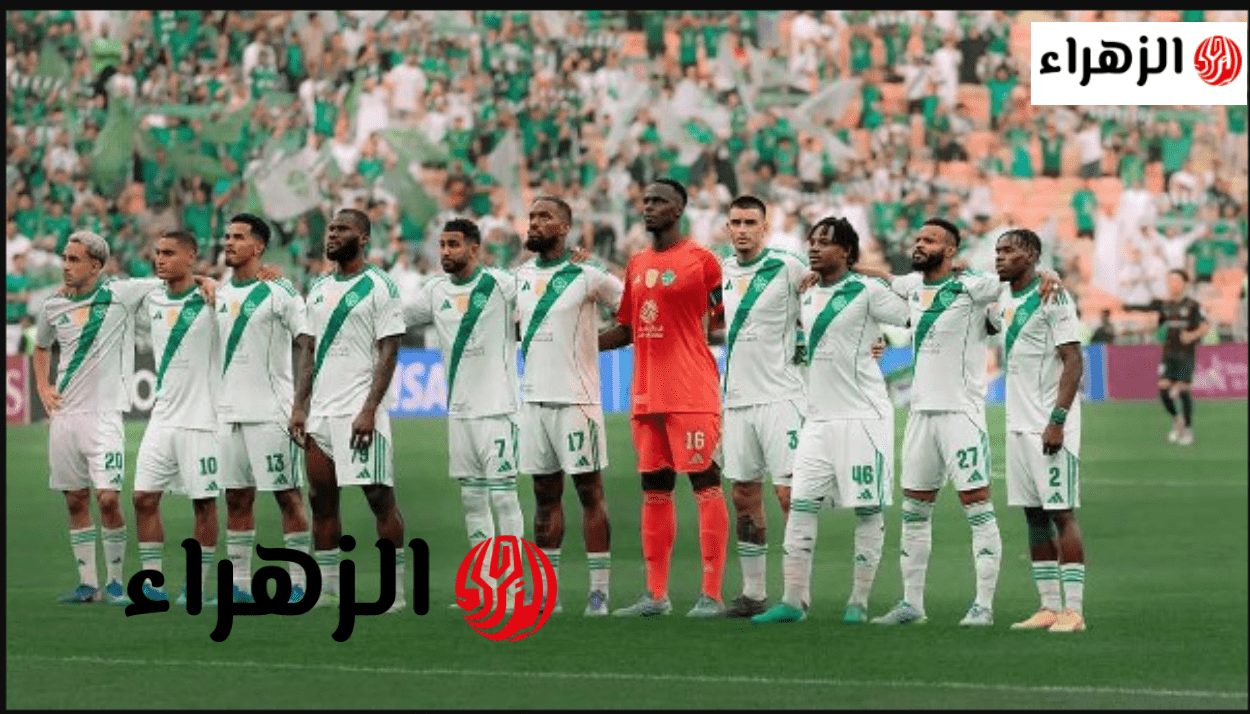Al Ahli vs Machida Zelvia.. أين يمكننـي مشـاهدة مباراة الأهلي ضد ماتشيدا زيلفيا اليوم في دوري أبطال آسيا للنخبة 2026