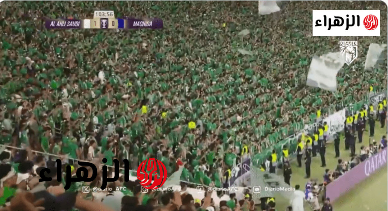 تتـــــويج الأهلي السعودي ضد ماتشيدا زيلفيا بدوري ابطال اسيـــــا AFC بهــدف قاتل لكيسيه