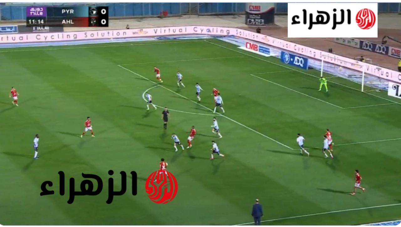 قمة الدوري الآن.. الأهلي يواجه بيراميدز بث مباشر عبر ON Sport (متابعة لحظة بلحظة)