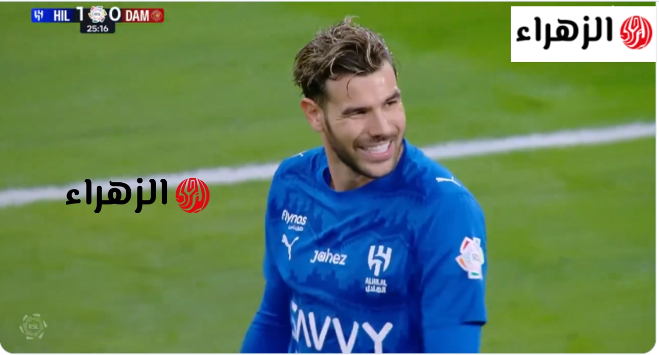 الزعيـم يتـألق.. كيفيـة مشـاهدة مباراة الهلال وضمك Damac vs Al Hilal فـي شـوط نـاري بصوت فهد العتيبي في انتظـارك الآن