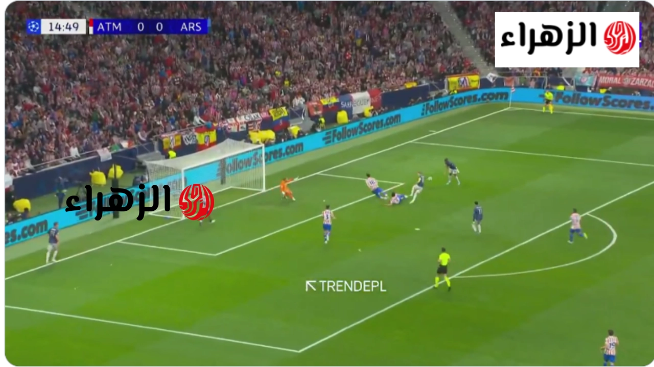 Arsenal vs Atletico Madrid.. أين يمكنني مشاهدة أتلتيكو مدريد – آرسنال؟ في ذهاب نصف نهائي دوري أبطال أوروبا 2026