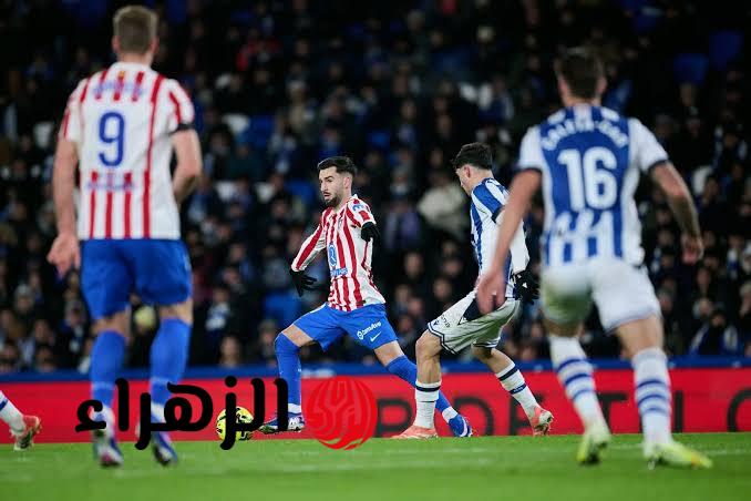 Atletico Madrid vs Real Sociedad.. القنوات المجانية الناقلة لمباراة أتليتكو مدريد ضد ريال سوسيداد اليوم ومعلق المباراة في نهائي كأس ملك إسبانيا 2026