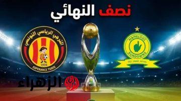 Esperance of Tunisia vs Mamelodi Sundowns: القنوات الناقلة لمباراة الترجي التونسي وصن داونز الآن في دوري أبطال أفريقيا 2026