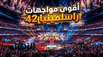 “WrestleMania 42“ نتائج عرض راسلمينيا 42 الليلة الثانية رومــان رينــز VS سـي إم بـانــك وأهــم النــزالات