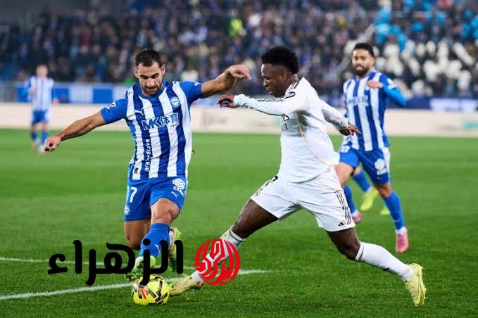 انطلاق المباراة (0-0) مباشر الان.. مباراة ريال مدريد ضد ديبورتيفو الافيس في الدوري الاسباني 2026