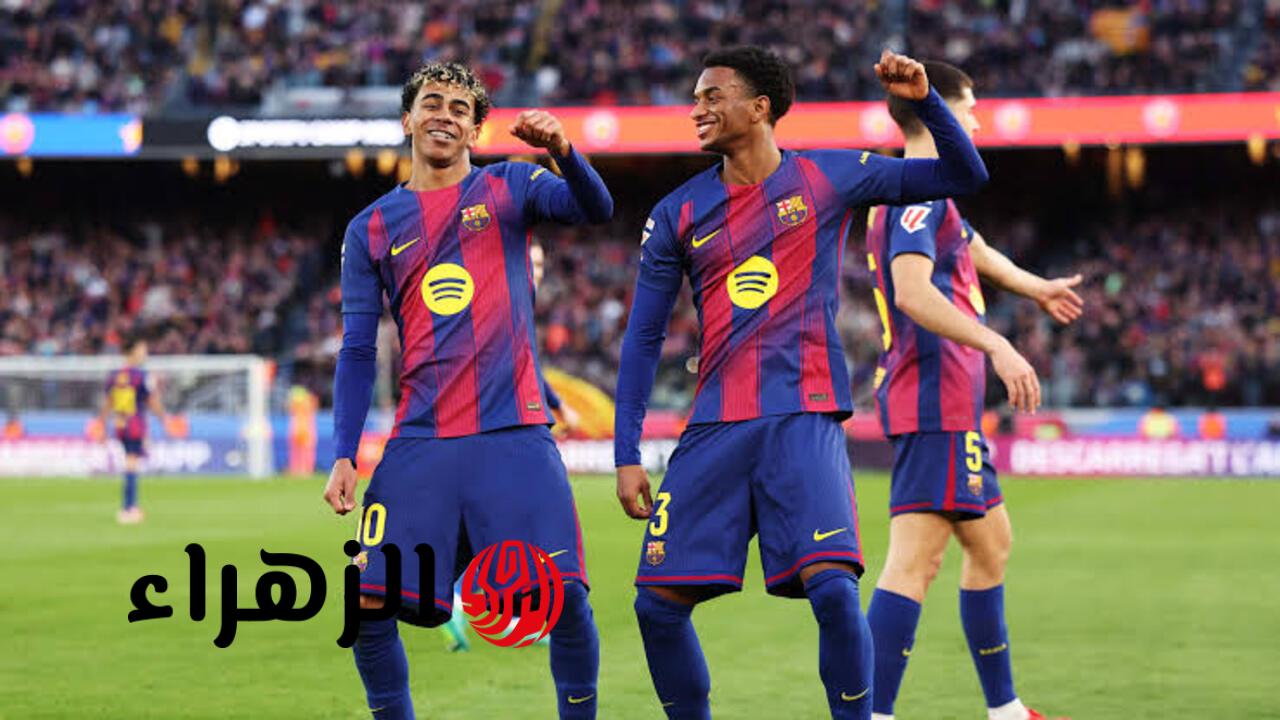 ( 1 : 0 ) barcelona vs celta vigo ملخص مباراة برشلونة وسلتا فيغو اليوم في الدوري الأسباني.. هــدف عـالمـي لاميـن يـامـال
