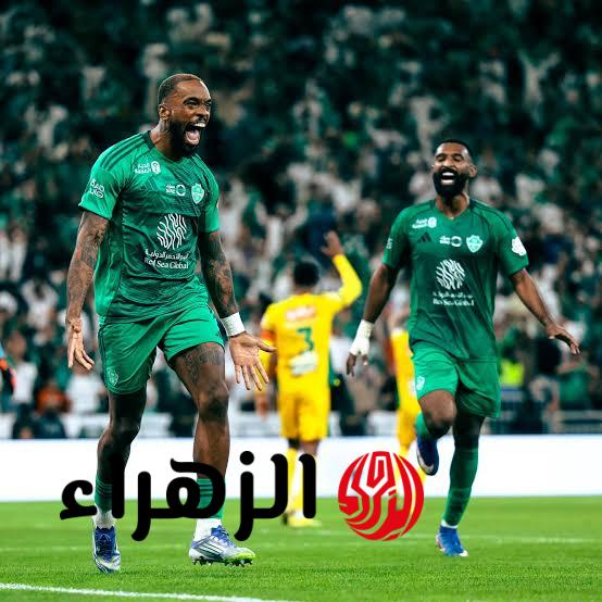 مباراة الأهلي وماتشيدا الآن.. أي قناة تنقل مواجهة Al Ahli vs Machida اليوم؟ تردد القنوات الناقلة لمتابعة القمة النارية في دوري أبطال آسيا 2026