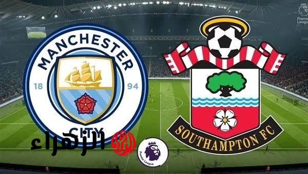 man city vs southampton: الآن مباراة مانشستر سيتي وساوثهامبتون على قناة beIN SPORTS 4 HD في كأس الاتحاد الإنجليزي