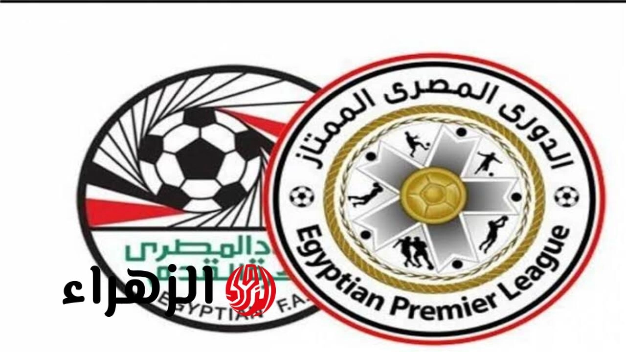 ترتيب الدوري المصري 2026.. ترتيب الدوري المصري بعد فوز الأهلي على الزمالك 2026