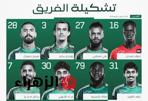 Al Ahli vs Al Duhail.. تشكيل الأهلي ضد الدحيل القطري اليوم والقنوات الناقلة في دوري أبطال آسيا للنخبة موسم 2026