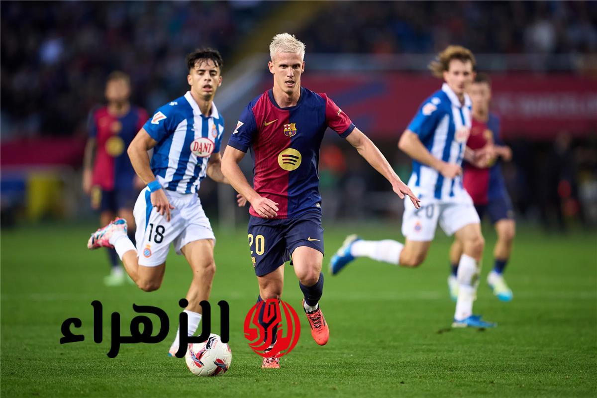 ماتش Barcelona vs Espanyol.. مباراة برشلونة واسبانيول الان بجودة عالية على هذه القنوات الناقلة.. مباراة نارية