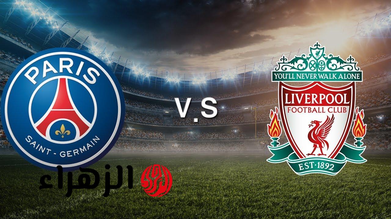 Liverpool v PSG : مباراة ليفربول وباريس سان جيرمان القنوات الناقلة UEFA Champions League –  Quarter-finals
