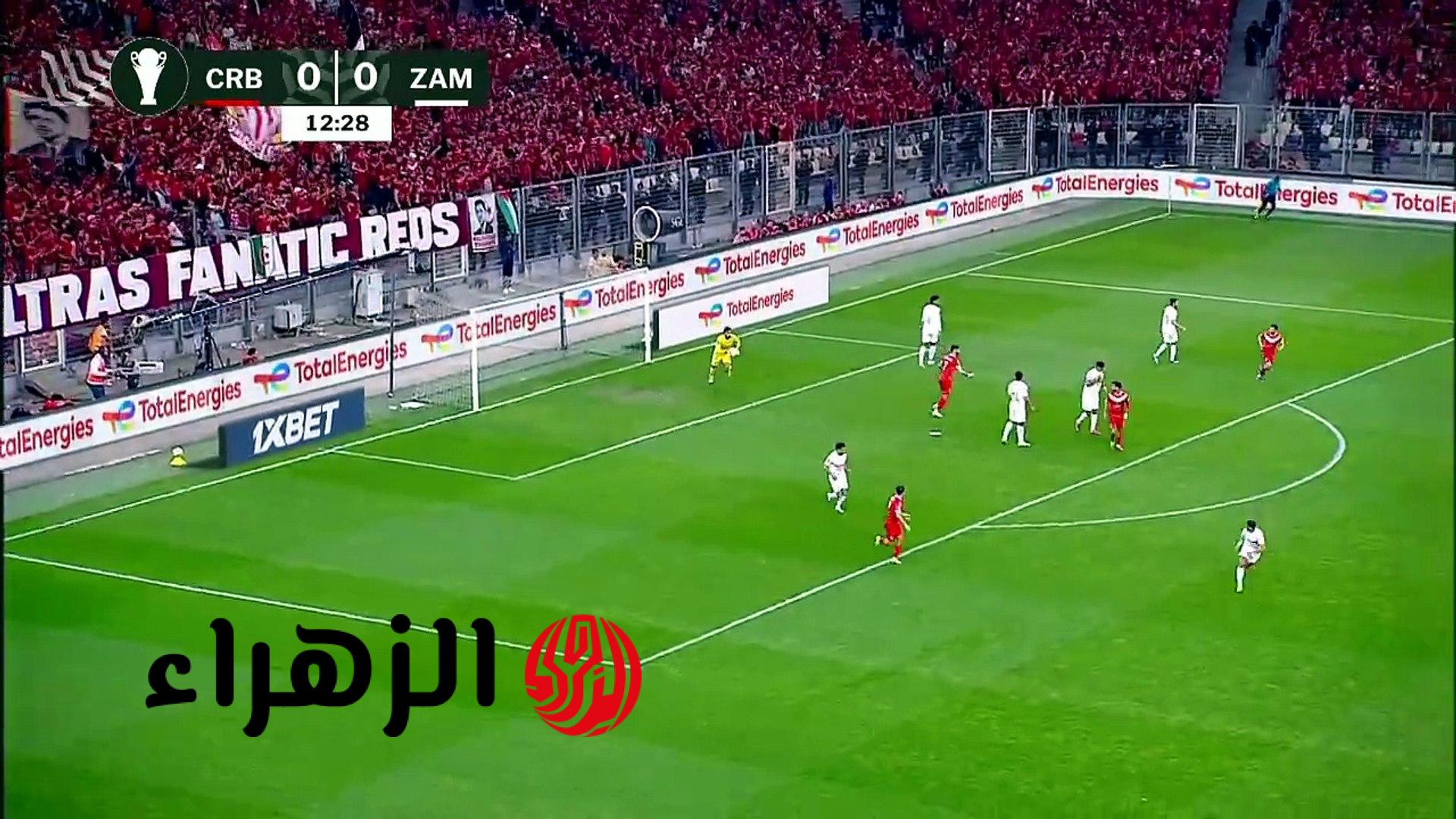 يلا شوت.. متابعة حصريآ احداث مباراة الزمالك وشباب بلوزداد في إياب ربع نهائي كأس الكونفدرالية 2026 بجودة خيالية