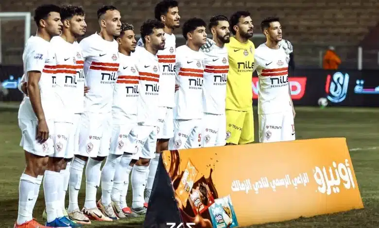 موعد مباراة الزمالك ضد المصري البورسعيدي اليوم والقنوات الناقلة في الدوري المصري الممتاز والتشكيل المتوقع 2026