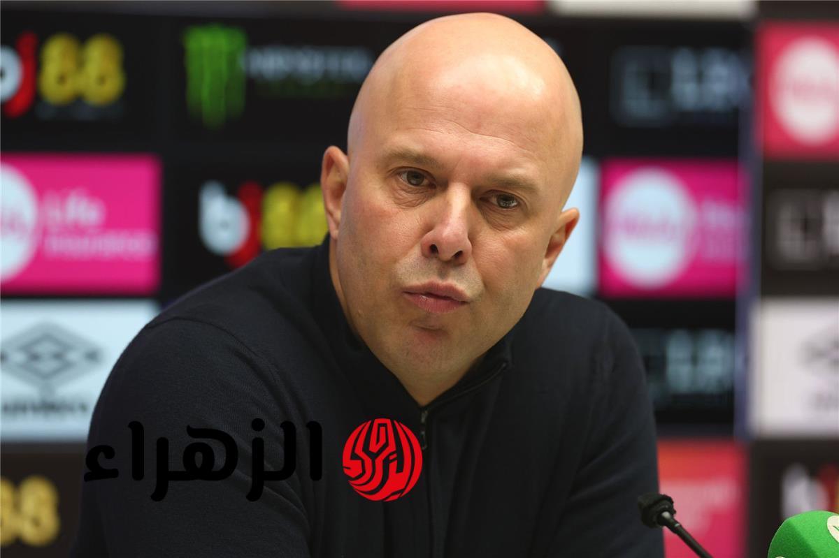 آرني سلوت يتحمس لمواجهة مانشستر سيتي في ربع نهائي كأس الاتحاد الإنجليزي