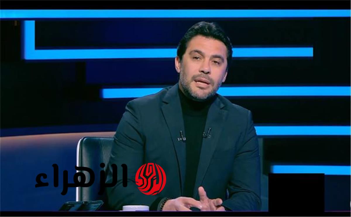 أحمد حسن ينتقد عشوائية لاعبي الأهلي وغياب الروح أمام سيراميكا كليوباترا