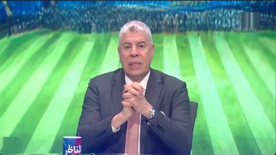 أحمد شوبير يكشف ملامح تأهل الزمالك للدور النهائي ومكافأة فلكية تنتظر البطل