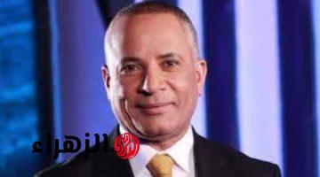 أحمد موسى: مصر لا تسعى للحروب والخراب والفتن بل تعمل لاحلال السلام
