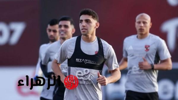أحمد نبيل كوكا يظهر في مران الأهلي استعدادا لمواجهة سيراميكا كليوباترا