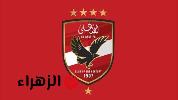 أخبار الأهلي: محمود الخطيب بخصوص حكم مباراة الفريق ضد سيراميكا كليوباترا