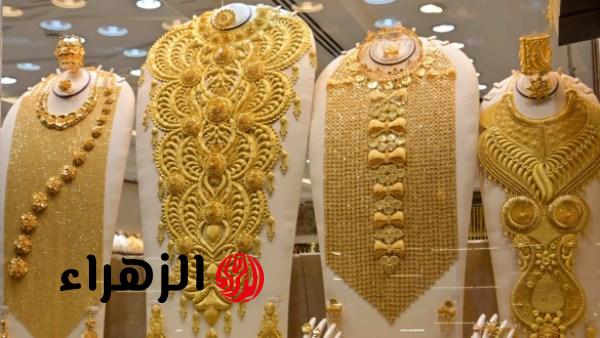 أسعار الذهب ترتفع في قطر وعيار 21 يسجل 487 ريال اليوم