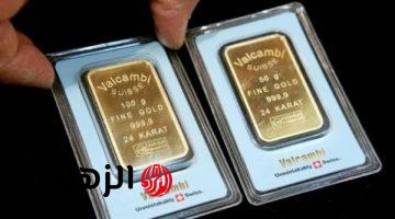 استثمر صح.. سعر سبيكة الذهب BTC اليوم الأربعاء 29 أبريل 2026 في مصر.. جميع الأوزان بالمصنعية الآن