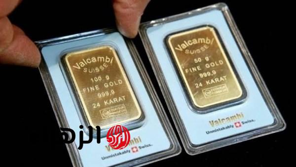 استثمر صح.. سعر سبيكة الذهب BTC اليوم الأربعاء 29 أبريل 2026 في مصر.. جميع الأوزان بالمصنعية الآن