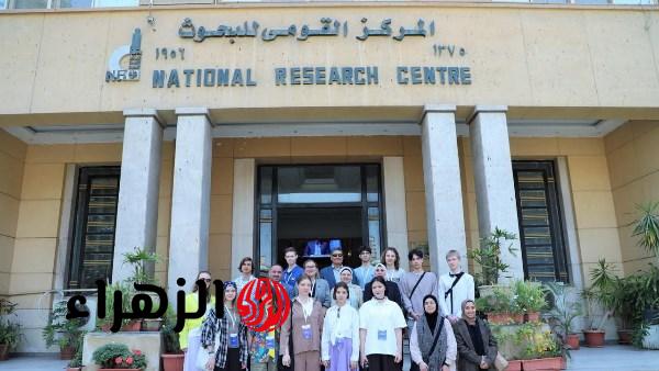 أكاديمية البحث العلمي تعلن اختتام برنامج التبادل الطلابي المصري الروسي